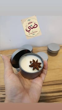 سيت شموع معطرة • شموع برائحة الورد • شموع طبيعية • عطر فواح • شموع صدي...