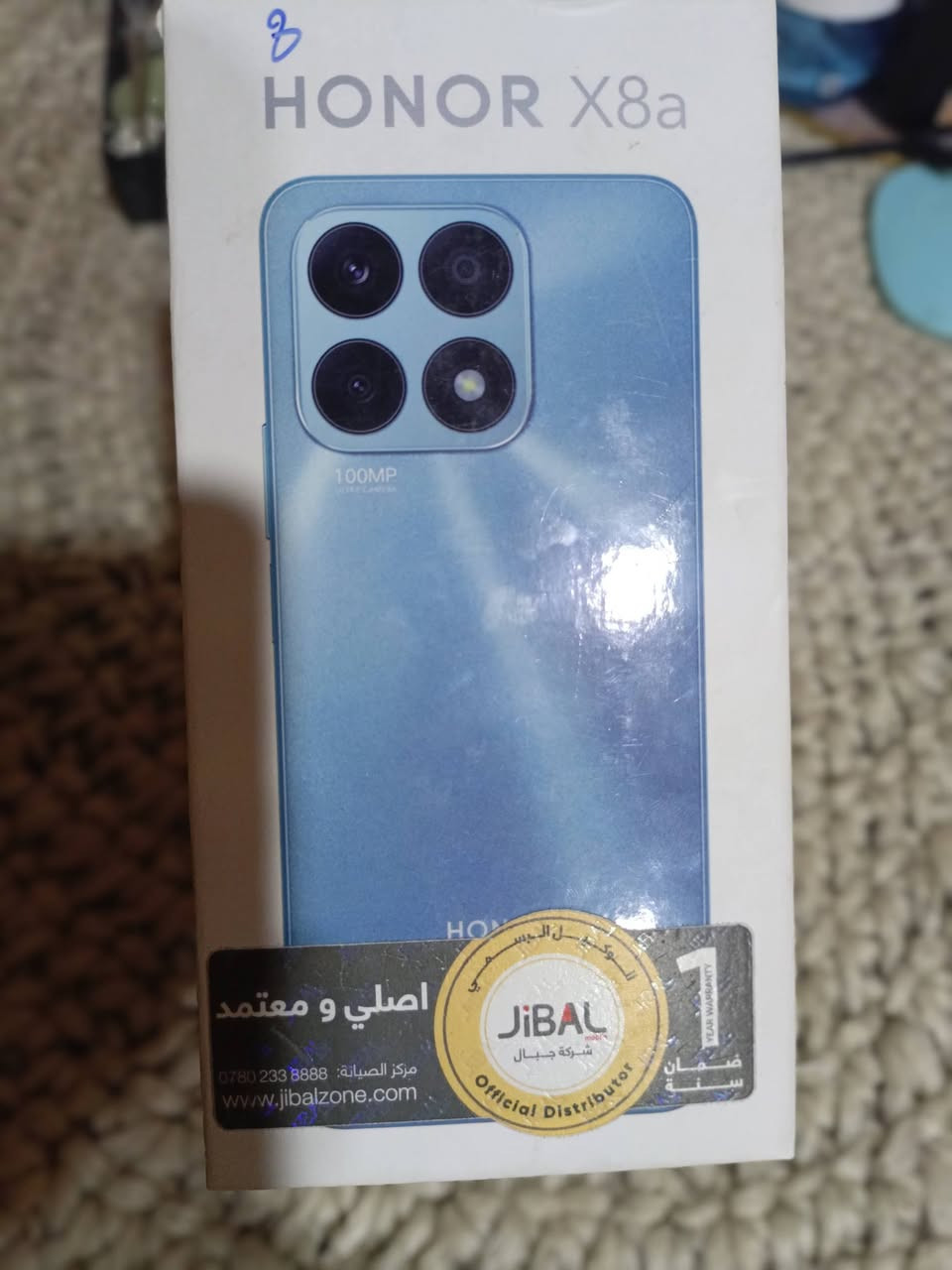 للبيع: هونر X8a
اللون: (ازرق )

الذاكرة: 128GB

الرام: 8 
الجهاز نظيف 

الشاشة أصلية وخالية من الكسر.

كلشي بيه شغال 100%.

البطارية ممتازة وتشحن بصورة طبيعية.

الكاميرات، البصمة، السماعات، والمايك كلها شغالة.

ما مفتوح ولا مصين 

يجي وياه الشاحن.

السعر: 160,000 

لتواصل واتساب  ‏‪***********‬‏  احمد
