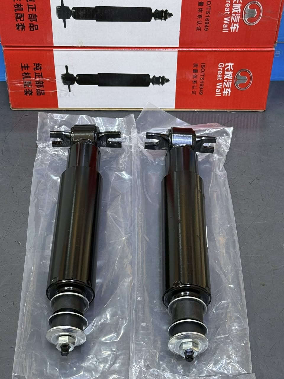 يتوفر حدادية امامية لجميع البيكب الصيني( كريتول- گنو- دير- بيكب فوتون- ادمرال- الشيري 1 طن- الگنو 1 طن- ليفان 1طن- شيري XZ دبل قمارة … الخ ) 

توصيل متوفر لجميع المحافظات: 
***********
***********

العنوان: الفرع الاول/ بغداد السنك/ مجمع الغفران التجاري/ شركة الحوراء 

الفرع الثاني/ بغداد الطالبية/ فلكة 83/ محلات الحوراء
