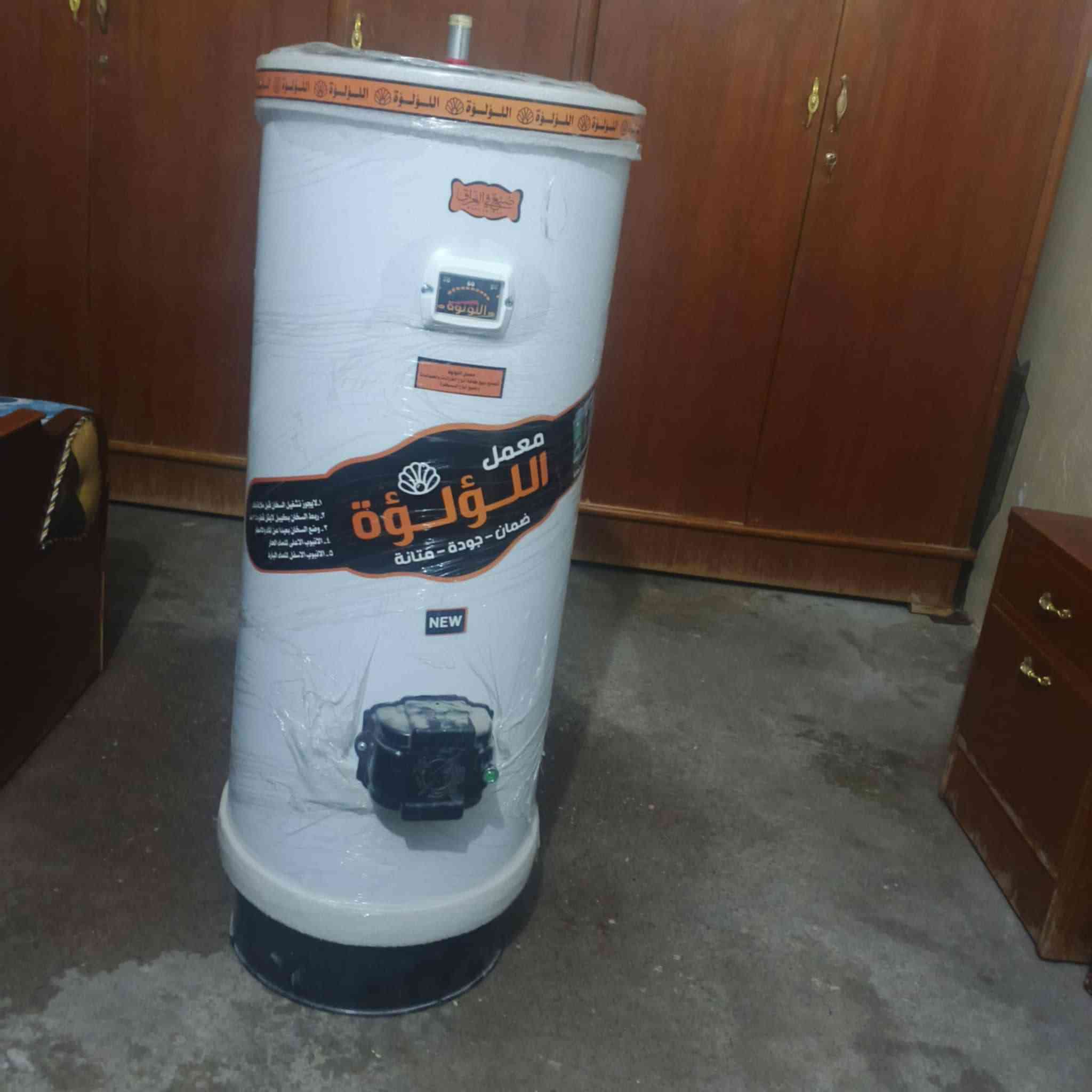 سلام عليكم كيزر لبيع جديد بعدو بل لا يلون العنوان موصل حي العريبي *********** ادمن وافق حبيبي السعر 55بي مجال حك الجيها
