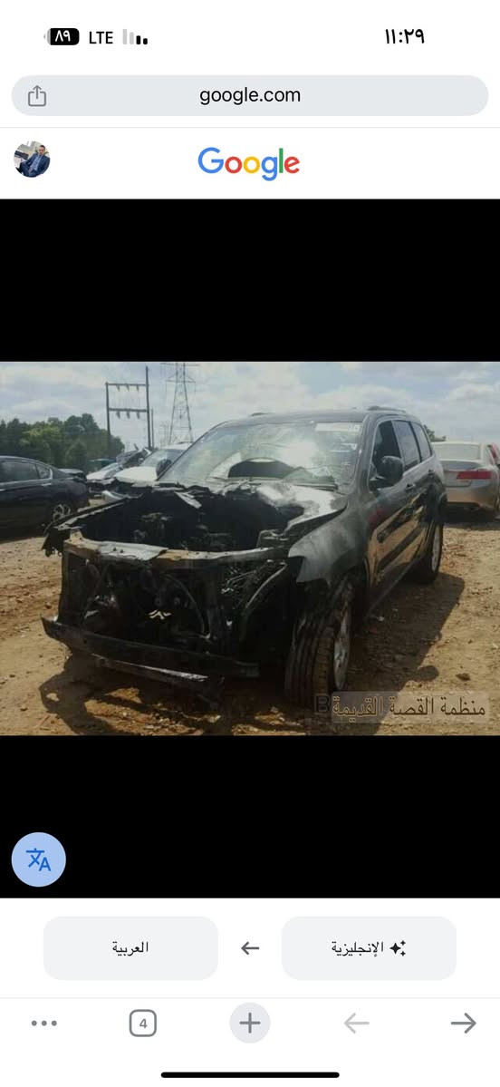 للبيع جيب لمتد موديل ١٧ حادث حرق بنيد فقط ماشية ١٠١ ميل سيارة بحالة جيدة مكاني بغداد الدورة الاستفسار ع هذا رقم *********** السعر ١٨ الف
