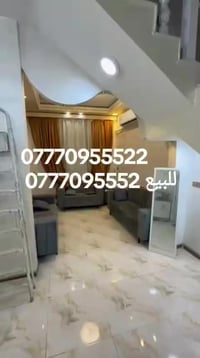 مشتمل • ٥٠م • شارع ابو طالب