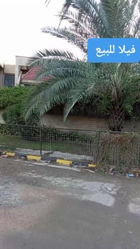فيلا للبيع – حي الخضراء #ملاحظة_المنطقة_قيد_التبليط  فرصة مميزة لامتلا...