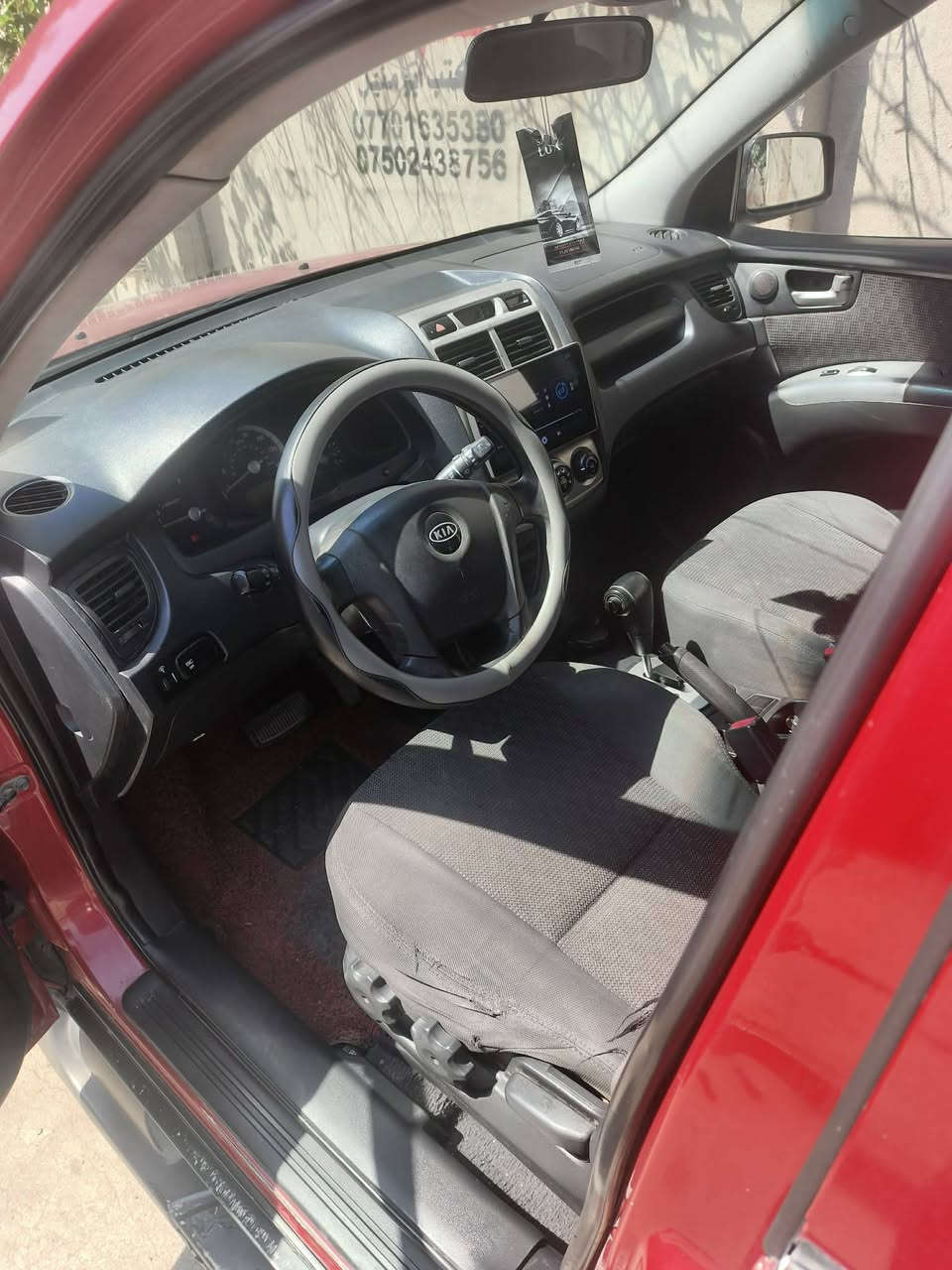 كيا سبورتج موديل 2005 سياره بدون صبغ مكينه 2700 دوش تبريد ثلج 6 سلندر رقم نينوى شرط التحويل السعر 90 ومجال بسيط حك جيه غير متواجد ع فيس الشراي يتصل ع رقم ***********
