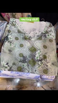 مخاور • وصول • جديده