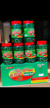 منظفات • أسعار جملة • توصيل لجميع المحافظات