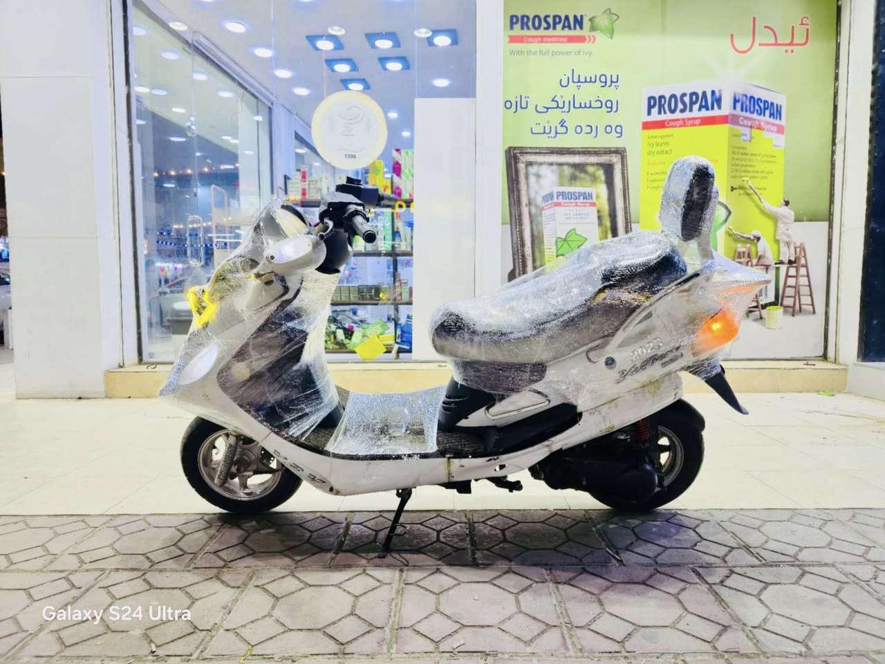 للبيع متور . مرزي  محرك طلقة كهربايات كامل شغال نكره سلف تايرات جدد  سعر 260 الف فية مجال رقم *********** فية واتساب
