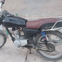 نامي 17 • بي صرف • تايرات جدد