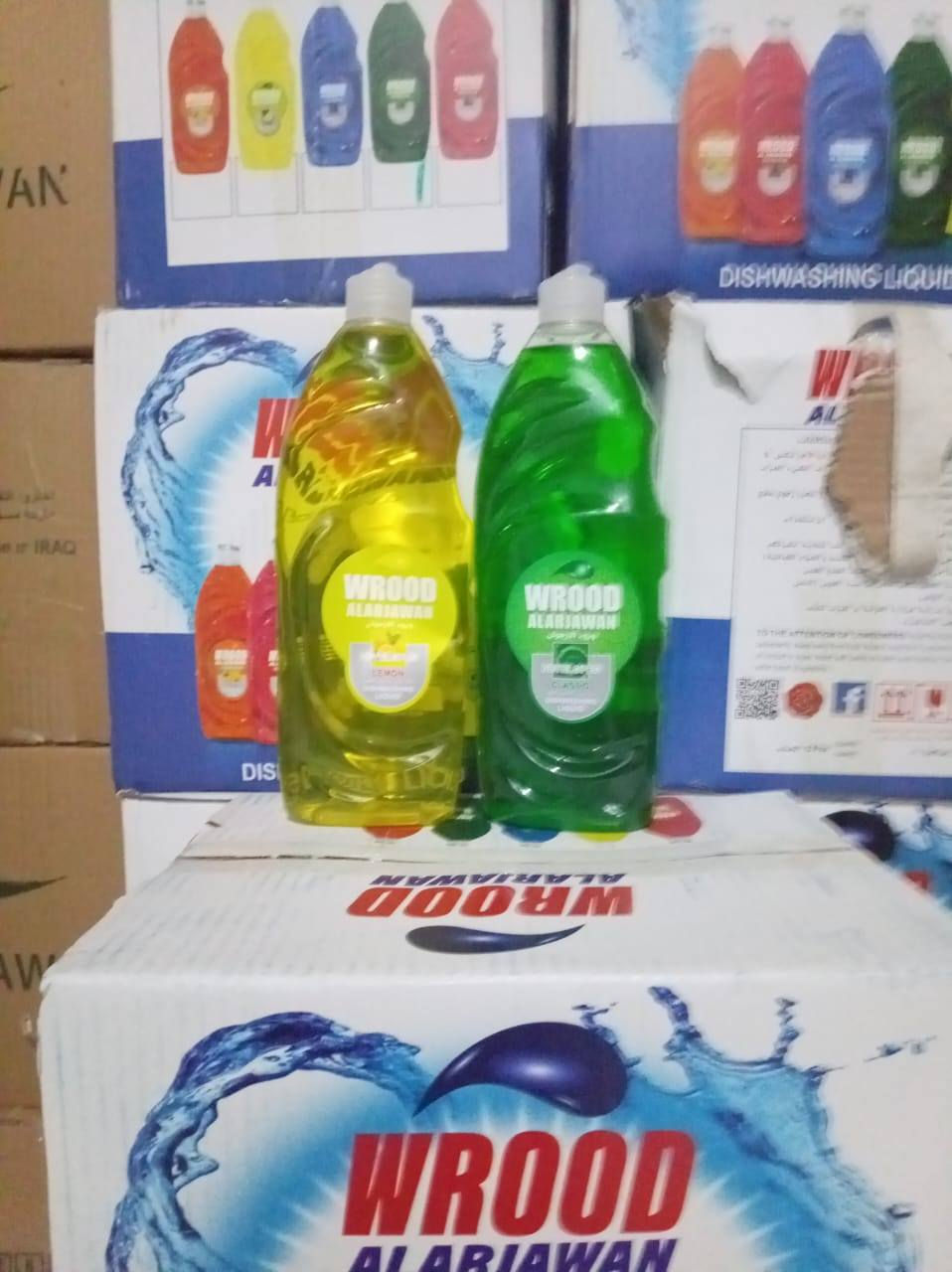 الئ زبائننا الكرام 
تم وصول منظفات شركه ورود الا رجوان 🧴
زاهي بطل 950مل 
زاهي بطل 700مل 
شامبو شعر  800مل 
شامبو طفل ٨٠٠مل
اسعار تنافسه واصل لكل مناطق ذي قار  
للاستفسار اتصل على ارقام الهواتف 
***********
***********
@إشارة
