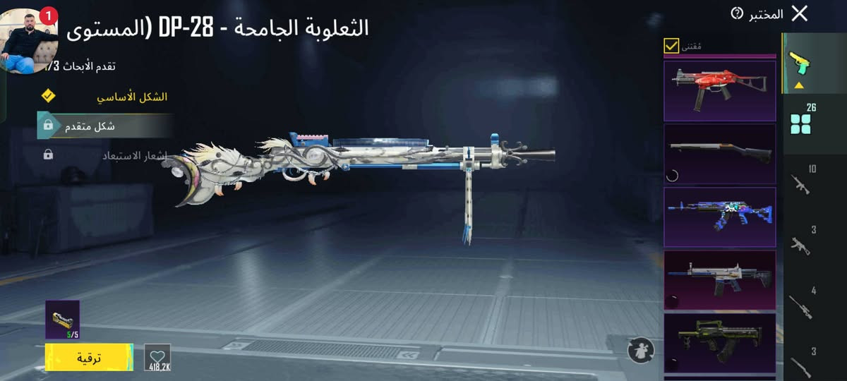 للبيع سعر 75مكان موصل الايمن


**إذا كنت صاحب هذا الإعلان وتريد حذفه لأي سبب، رجاءا أرسل رسالة إلى الدعم الفني**