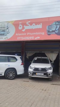 سمكرة وصبغ • PDR • كوت حي صناعي