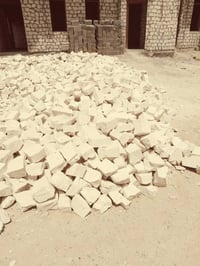 اخوان متفرق مكسرجي حجر ابيض احمر شاميه جزيره    [ او تجهيز حجر  مكان. ...