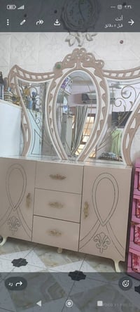 غرفة نوم تركي • ١٠ قطع • بي مجال