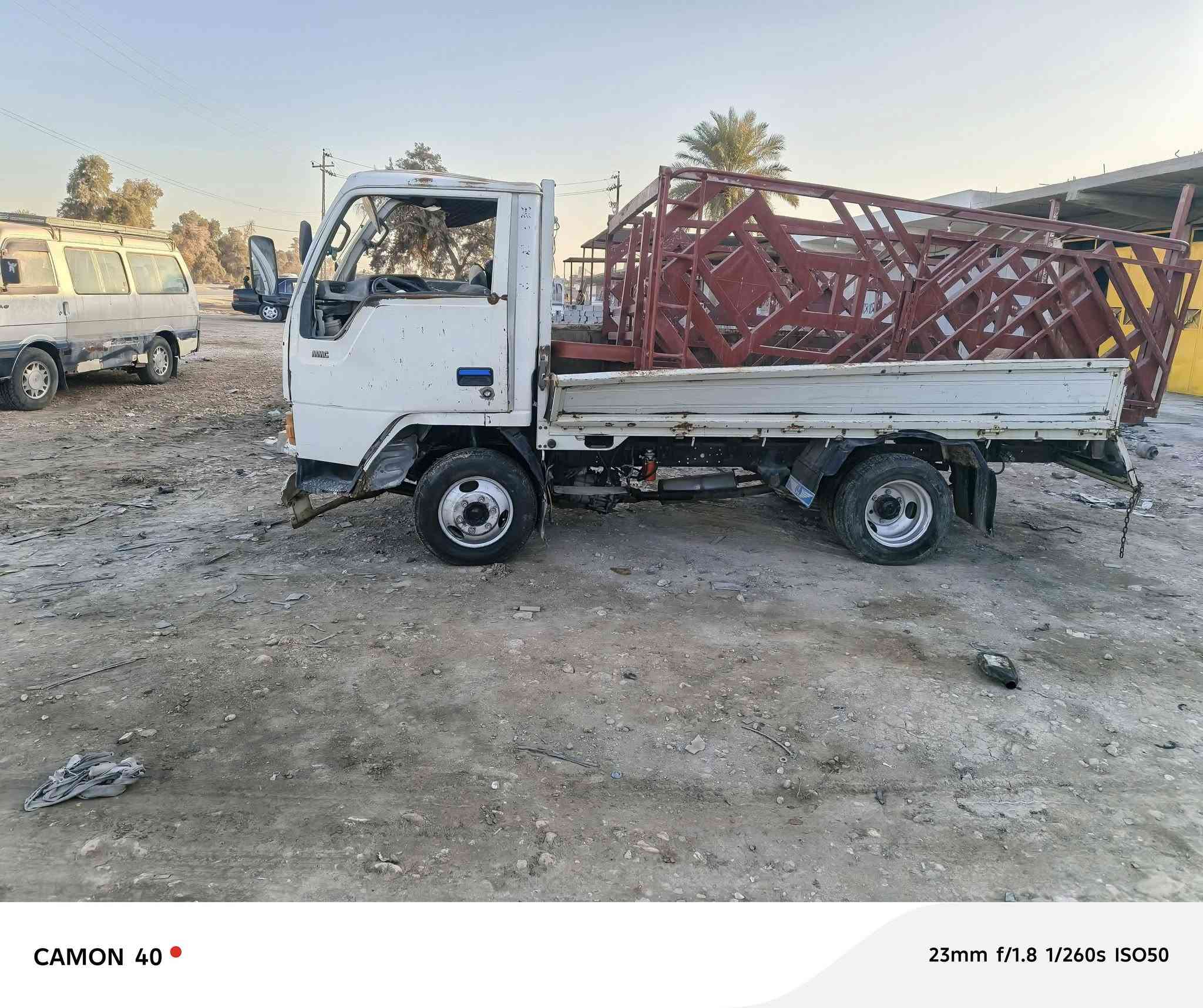 تفصيخ***********
