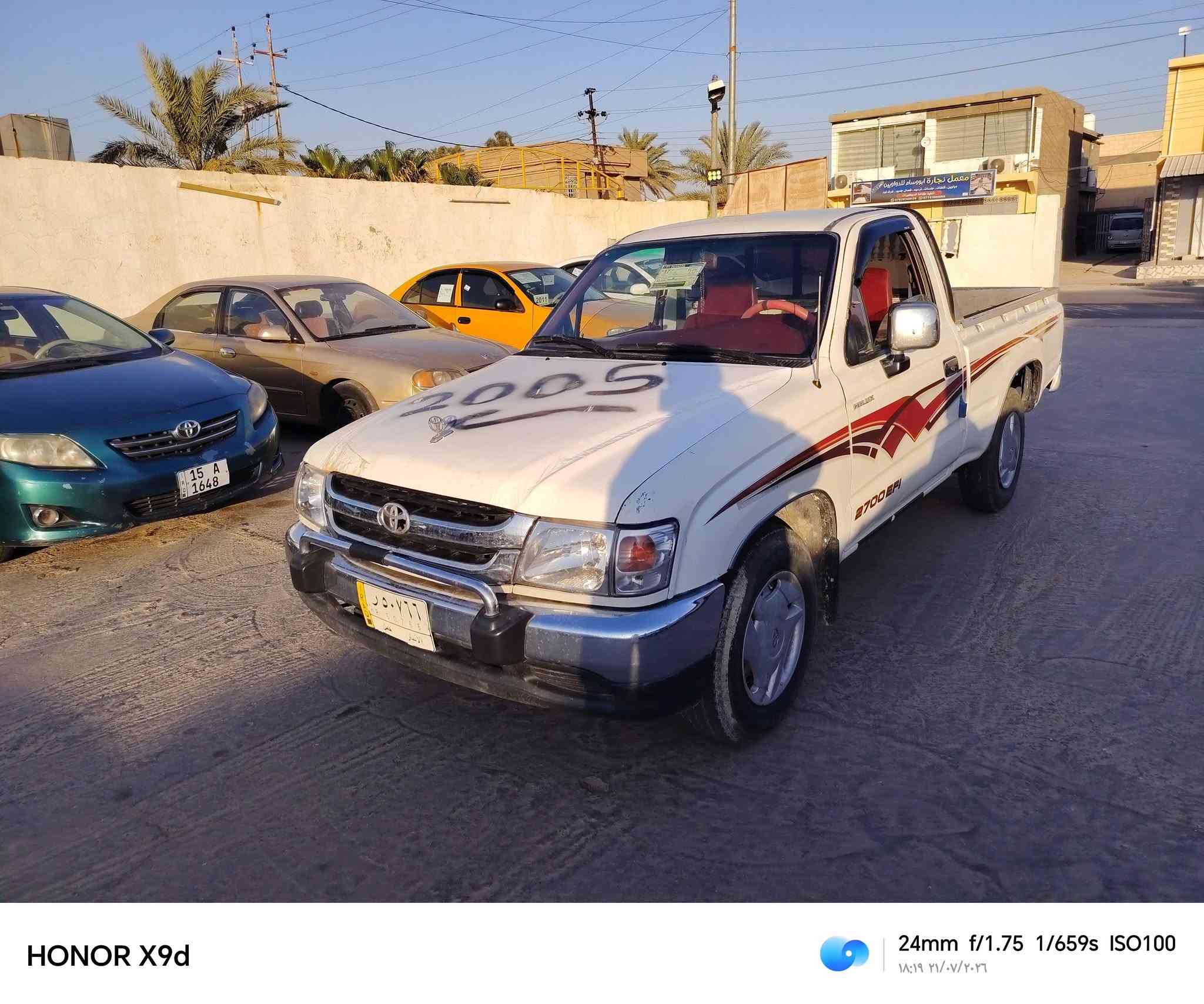 السلام عليكم للبيع تويوتا بيك تك قمارة موديل ٢٠٠٥ رقم الانبار محرك جيد جداً صبغ قليل بيه بارد متفرق السعر ٩٠ ورقة وبيه مجال للاستفسار 
***********
