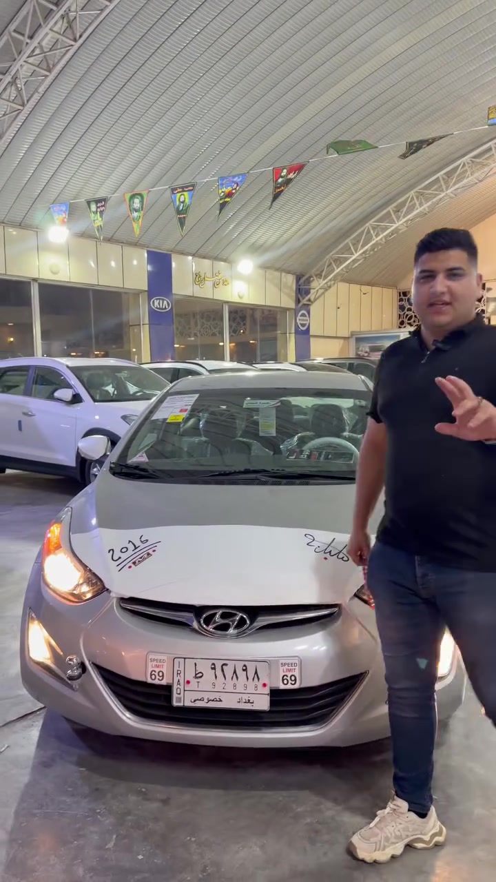 هونداي النترا 2016  وارد أمريكي جديده🚗
📅 الثلاثاء 2026/6/30
( التفاصيل مذكورة في الفيديو ) 👇

👨‍💻 خدمة البيع نقداً :
☎***********
     *********** واتساب 

💼 @شركة زهرة عمان لتجاره السيارات … نسعد لخدمتكم 🙏

#العراق #زهرة_عمان #سيارات #بابل_الحله
