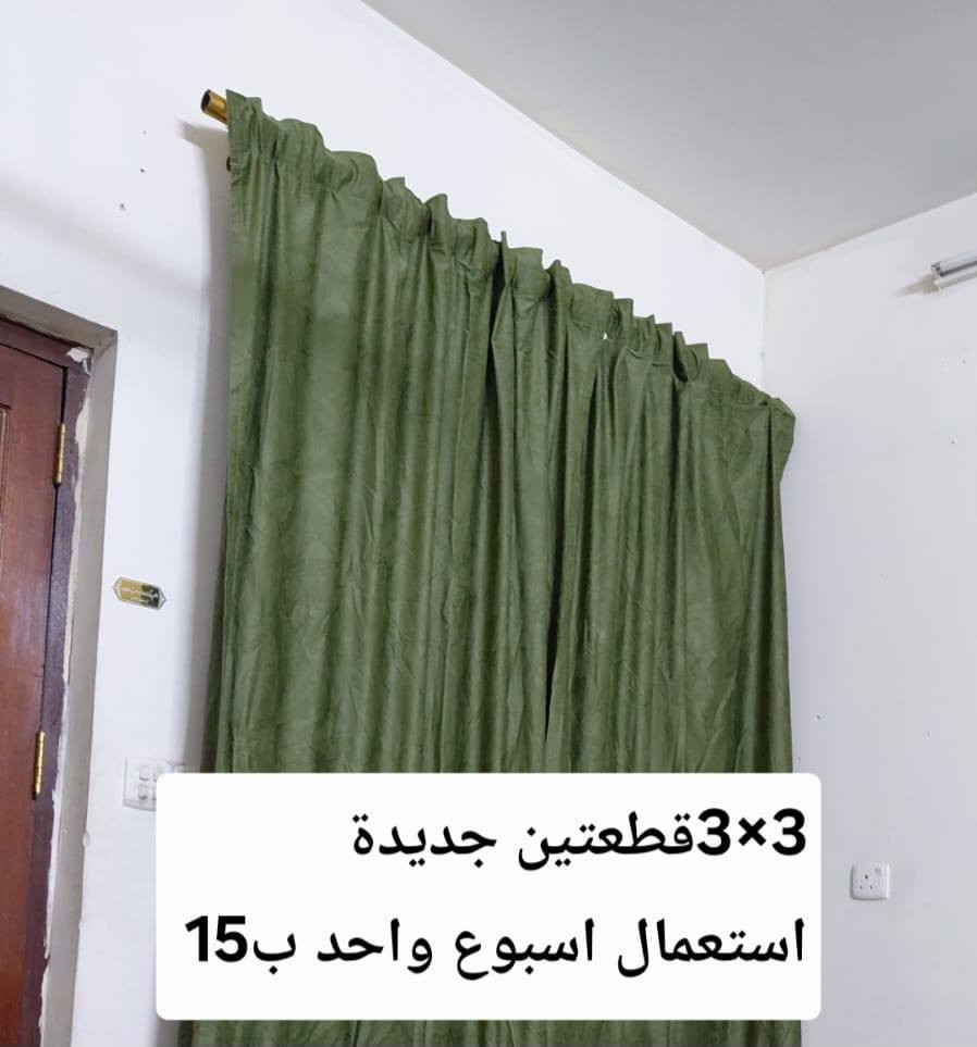 للبيع مكان الكاظميه


**إذا كنت صاحب هذا الإعلان وتريد حذفه لأي سبب، رجاءا أرسل رسالة إلى الدعم الفني**