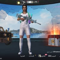 مراوس • بيع • تبديل