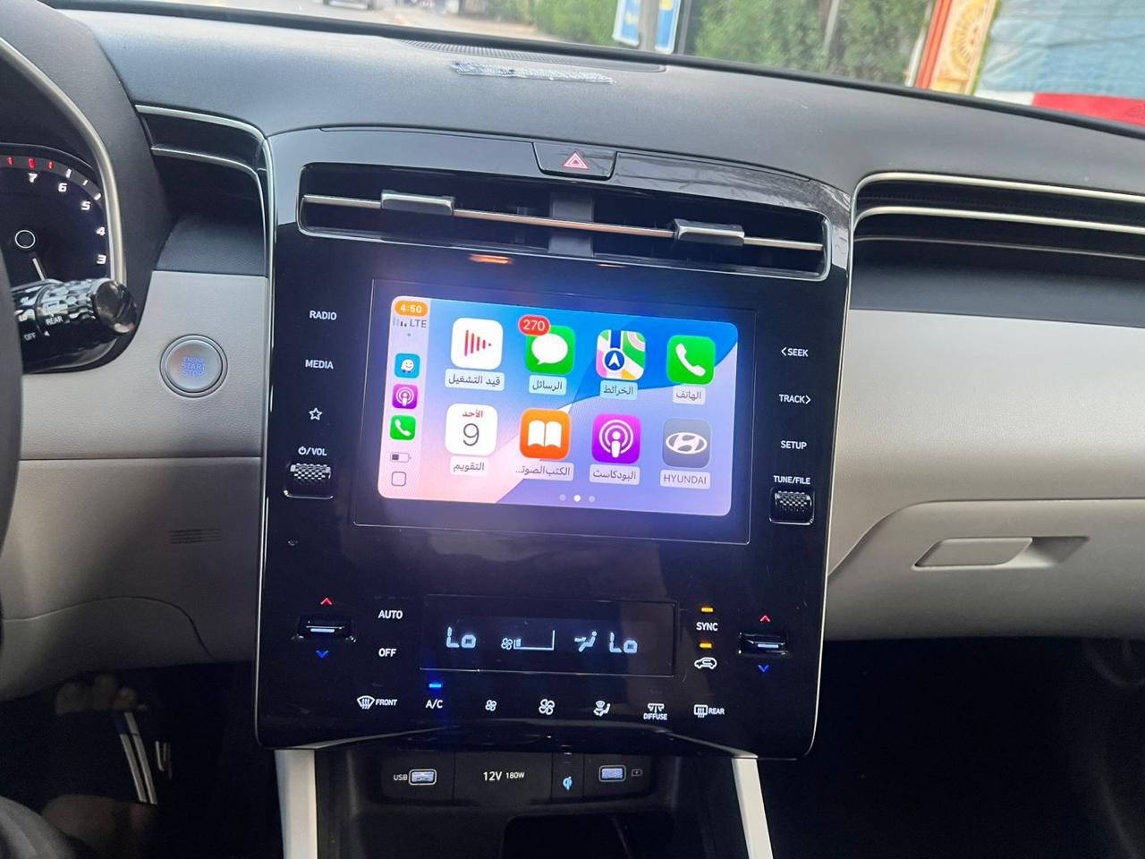 بسم الله
السلام عليكم توسان 24 خير من الله امريكي ضررها صندوك اي طخطخات امور ماكو الصندوگ عالبارد ضربه فاشله جدا مكانها بغداد ماشيه 30 امانه الله من اكلك فول مواصفات حظ وبخت وصايمين وبخدمتكم سعر 212 ورقه متوفر واتس اتصال 

***********
