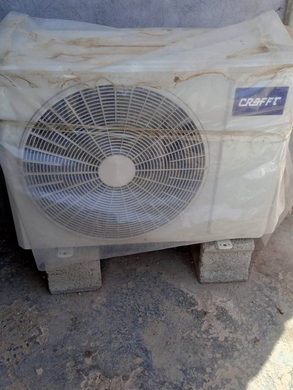 السلام عليكم سبلت 2طن مشتغل موسم واحد عنوان الثعالبة شارع البانزين خانه ***********
