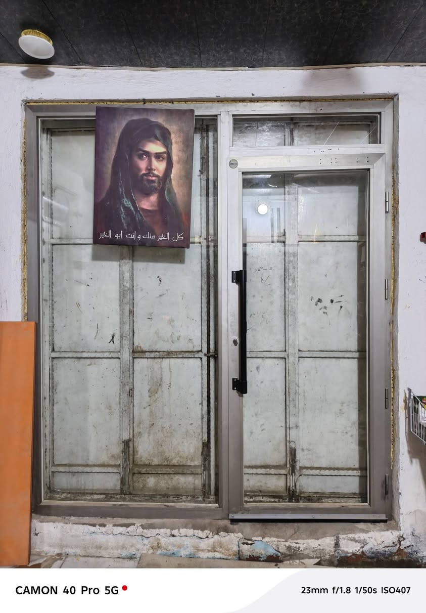 باب محل حديد وزجاج المنيوم كلفني ٤٥٠ الف اريده ب ٢٠٠ وميز المنيوم كسر بالجام اريده ب ٥٠ الف


**إذا كنت صاحب هذا الإعلان وتريد حذفه لأي سبب، رجاءا أرسل رسالة إلى الدعم الفني**