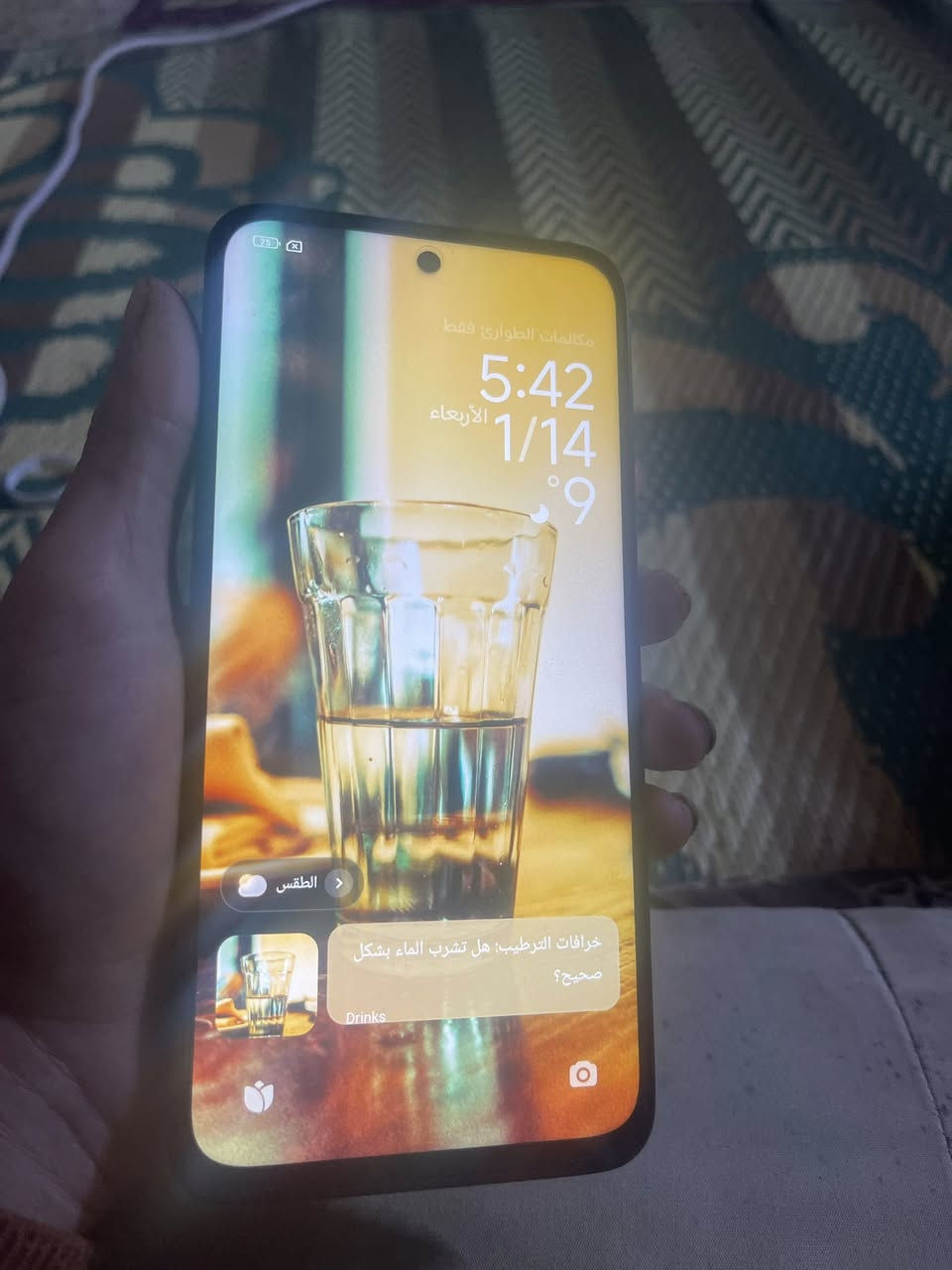 Poco m7 ذاكرة 256 رام 12 
بطارية 7000 جهاز نضيف كلش كامل ملحقات سعر 180 قفل مكان كربلاء وتساب او تصال ***********
