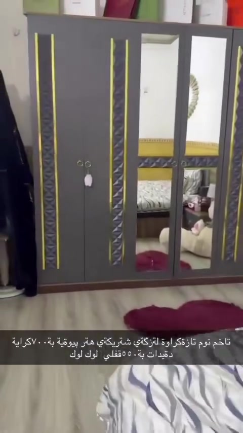 شوين هةولير     هةمووي يةك مالة


**إذا كنت صاحب هذا الإعلان وتريد حذفه لأي سبب، رجاءا أرسل رسالة إلى الدعم الفني**