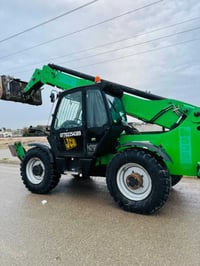 كركوك • رافعة شفل • ١٤ متر