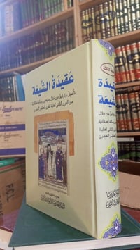 اغراض شخصية • متفرقات • معلومات ناقصة