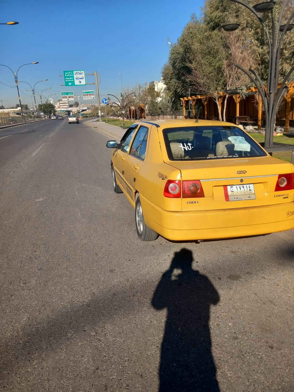 شيري كوين موديل 2010
كوبون بانزين 
محرك كير شرط
شرط التحويل
 السعر 24
هيئه 135 الف
التواصل على رقم 
*********** واتساب
