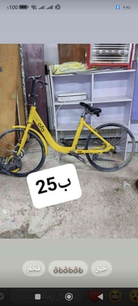 حجم20تصال عل رقم مكانخاجيه 07741382616