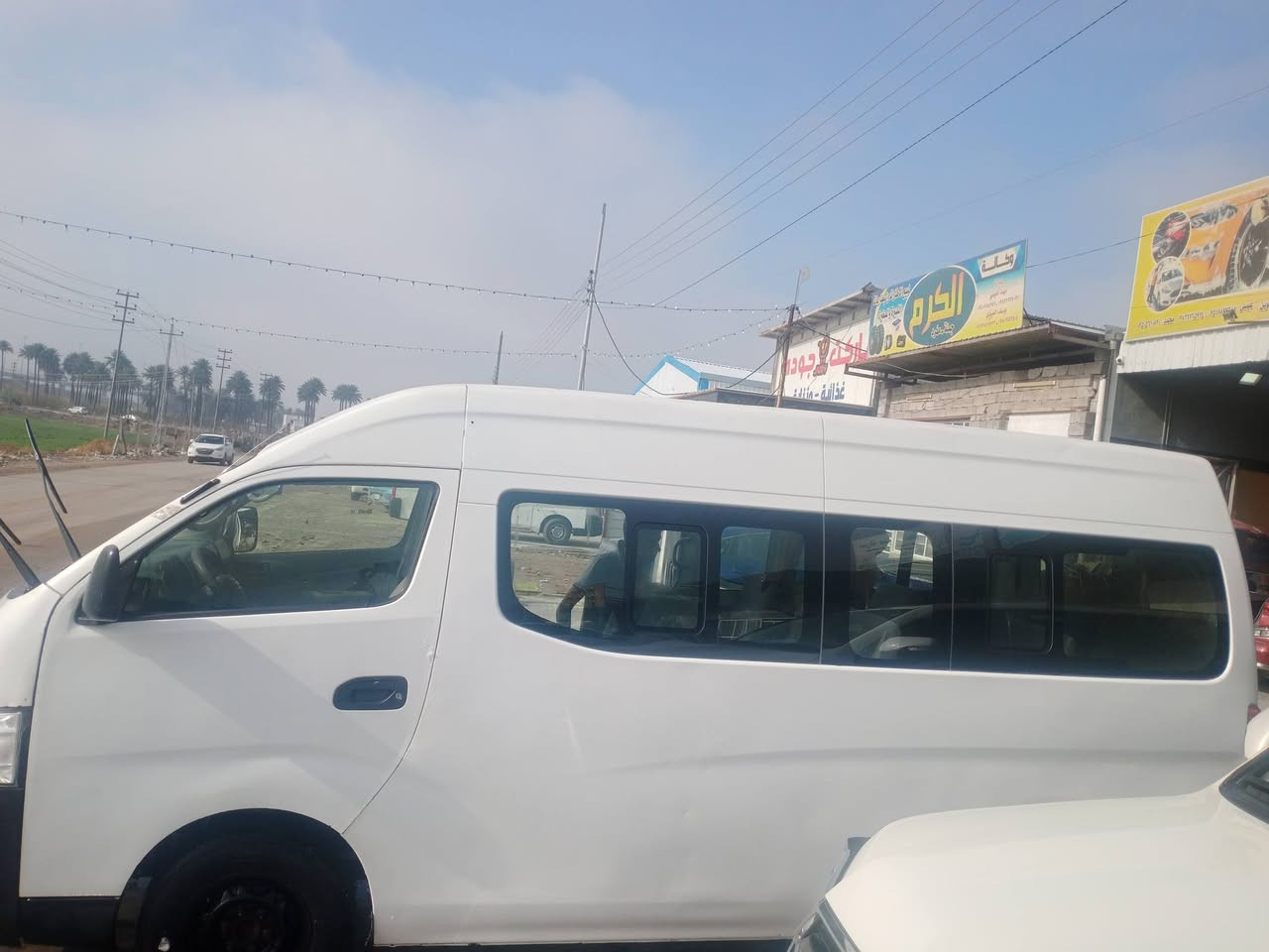 السلام عليكم
للبيع نيسان اورفان 2015 مامكفوله 
للاستفسار ‏‪***********‬‏
