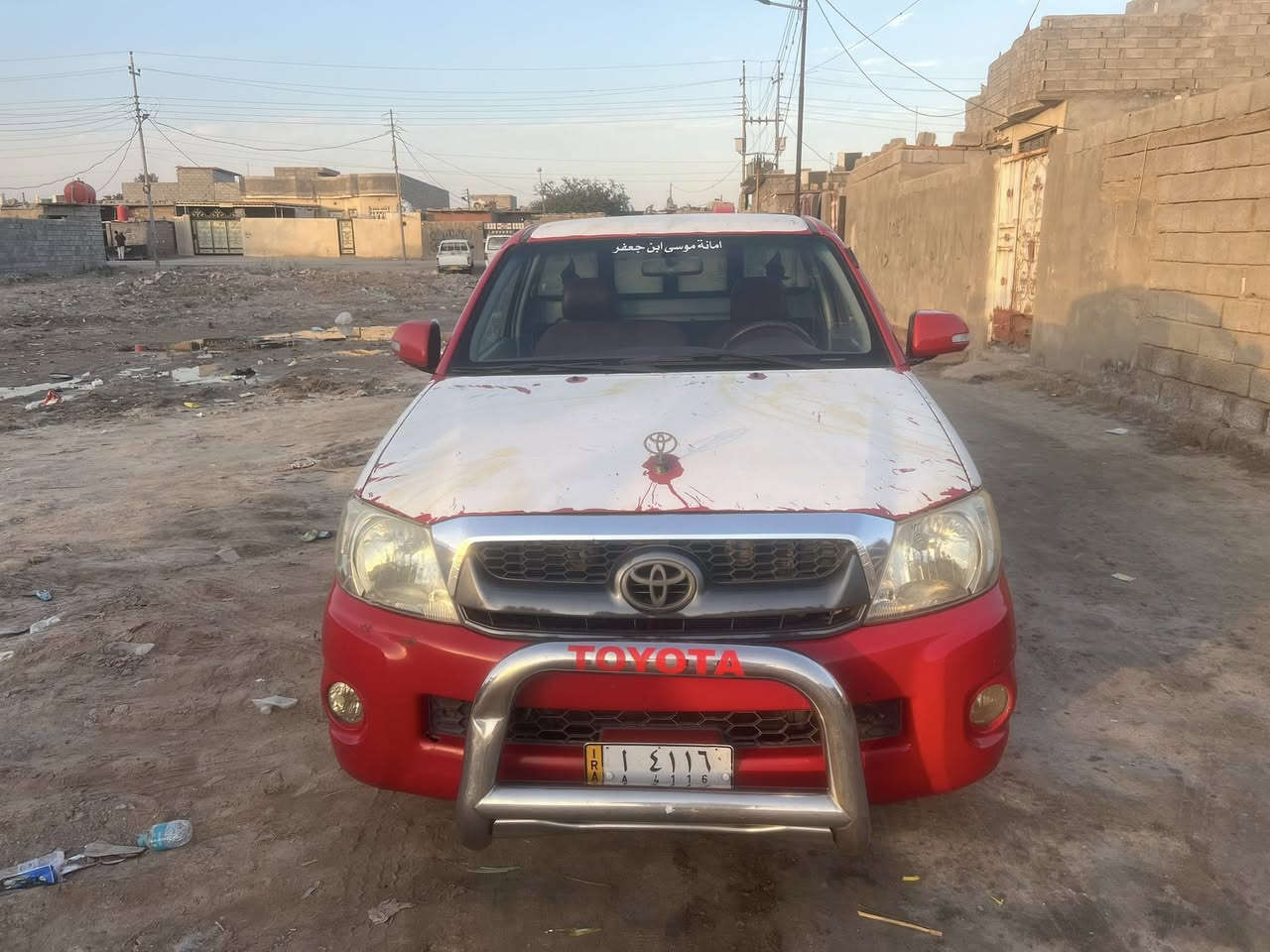 سلام عليكم سياره فلاونزه البيع مديل 11 جاهزه من كلشي خير من الله مكفوله من مكينه من شاصي من كير من صبق سياره بسمي سعر 135 ويه مجال بصيط  مكان البصره ابو الخصيب رقم الهاتف ***********
