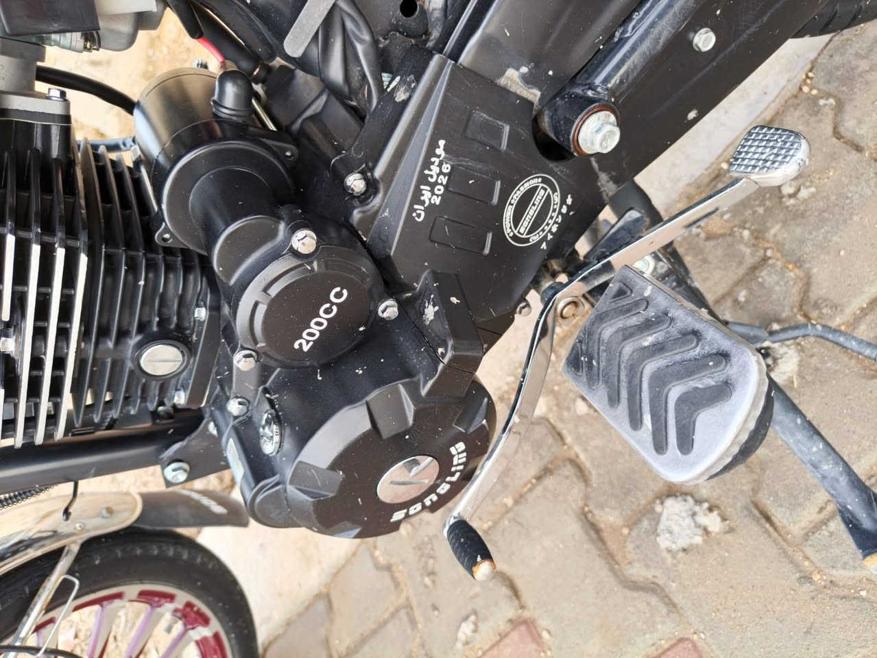 سلام عليكم دراجه ايراني موديل 26كفاله عامه السعر 900الف وبيها مجال عنوان بغداد ابو غريب الشراي يتواصل وياي ***********بي واتساب بدون البوكس والسستم
