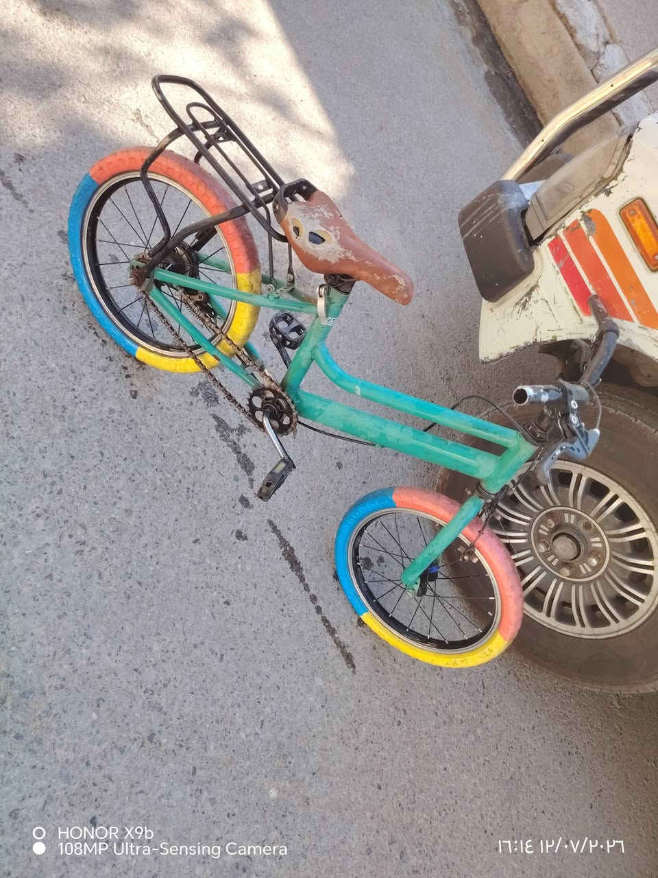 للبيع 2 90
للتواصل واتساب فقط ***********
