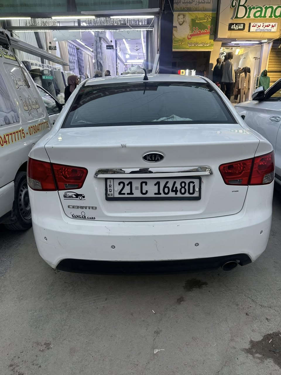 كيا سيراتو 2012 

خليجي بدون حادث فقط البنيد مطخوخ و مصلح 
السيارة مكفوله كير محرك و صدر جديد و كلشي نضيف و مابيه اي نقص مثل ممبينه بصور مكاني بغداد حي العامل سعر 100 

رقمي : ***********
