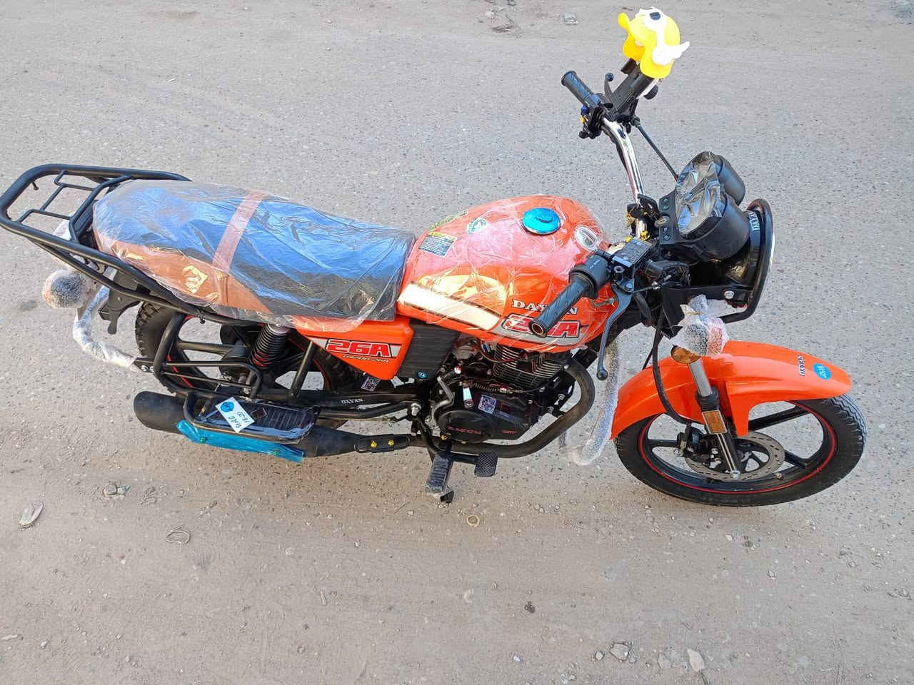 دايون نفخ مديل 2023 مكينه 200 كتابه حمره جديده امانه الله محرك يخبل كفاله من تاير للتاير دراجه ماشيه قليل مضمومه اوراق اصوليه بسمي تحويل وين مايعجبك سعر مليون 600 عنوان كربلاء ***********
