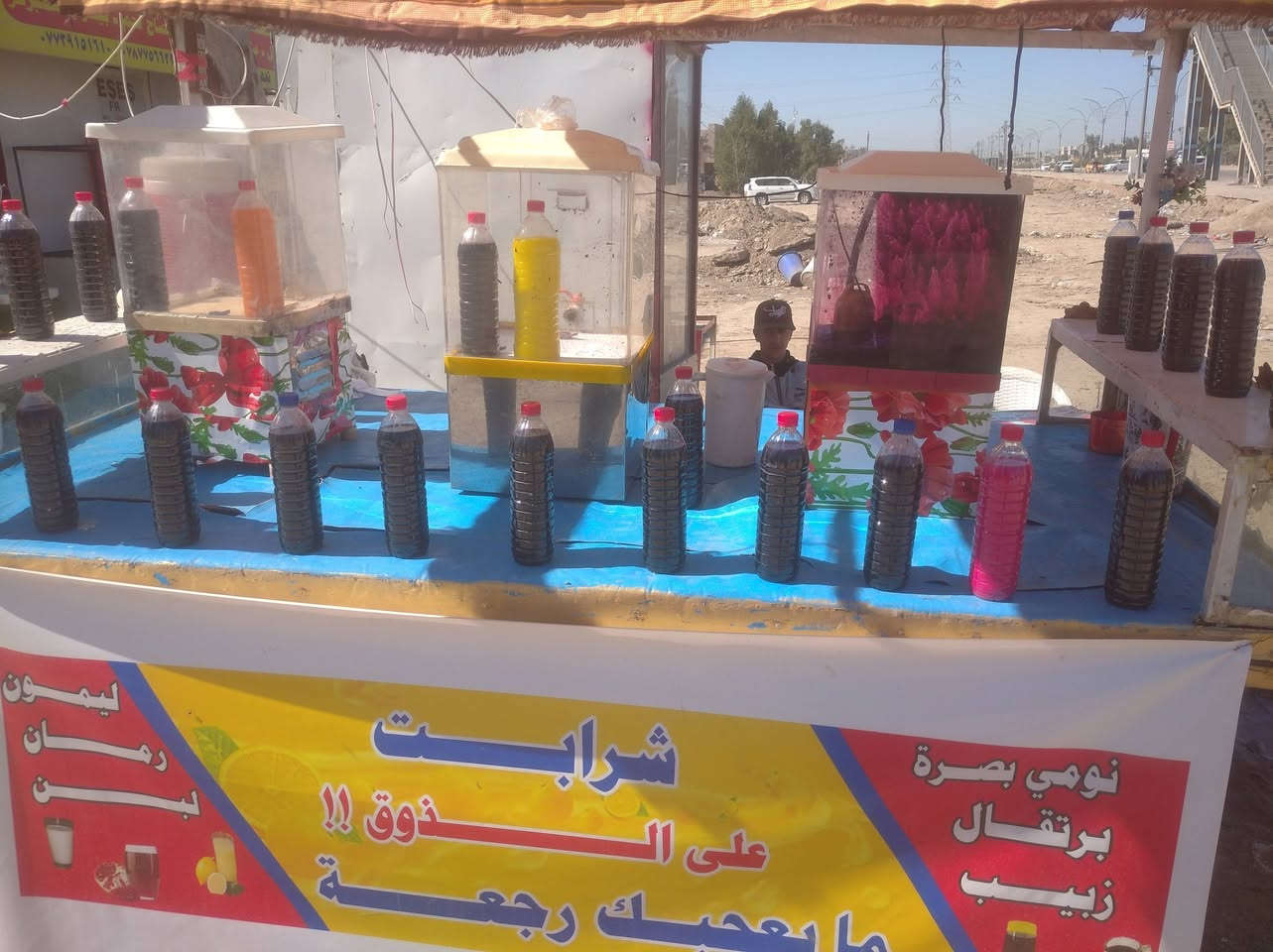 عربانه للبيع مكاني حله حي لامام


**إذا كنت صاحب هذا الإعلان وتريد حذفه لأي سبب، رجاءا أرسل رسالة إلى الدعم الفني**