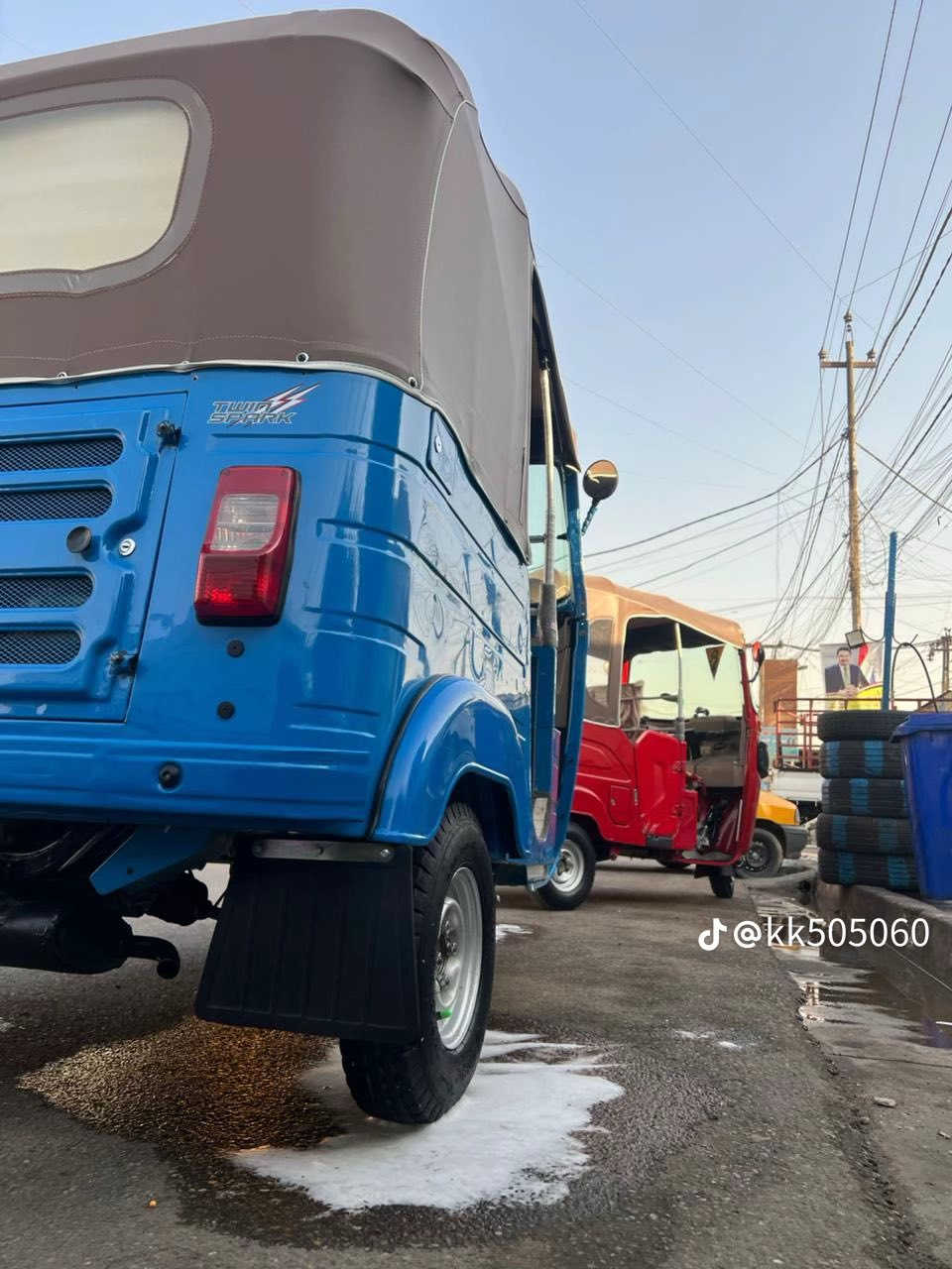 السلام عليكم تكتك 20 شهر 11 كفالة عامه رقم وسنويه كدام العين التكتك جديده بمعنة الكلمة العنوان بغداد لامين الثانيه ***********
