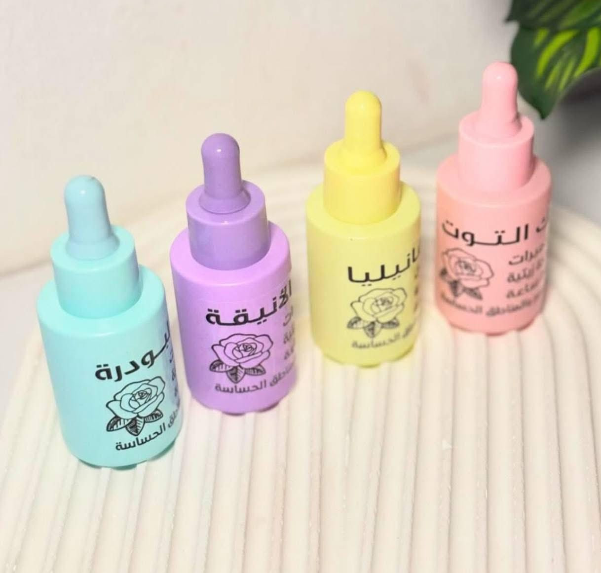 مخمرية زيتية للجسم والشعر  والمناطق الحساسة 🤍🤍 
 عطرهم خرافي ❤
رائحتها الفواحة تعطر جسمك 
وشعرك برائحة جميلة وتستمر طويلا 
اكثر من ٢٤ ساعه 
تستخدم بعد الاستحمام وتدهن كمية 
صغيرة ع الجسم لاعطاءه رائحة ونعومة وتفتيح.

_______________
العنوان : قضاء الفجر - شارع الصيني 
توصيل كافة محافظات العراق 🇮🇶


**إذا كنت صاحب هذا الإعلان وتريد حذفه لأي سبب، رجاءا أرسل رسالة إلى الدعم الفني**