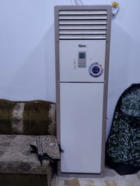 سبلت • ٣ طن • ع الفحص