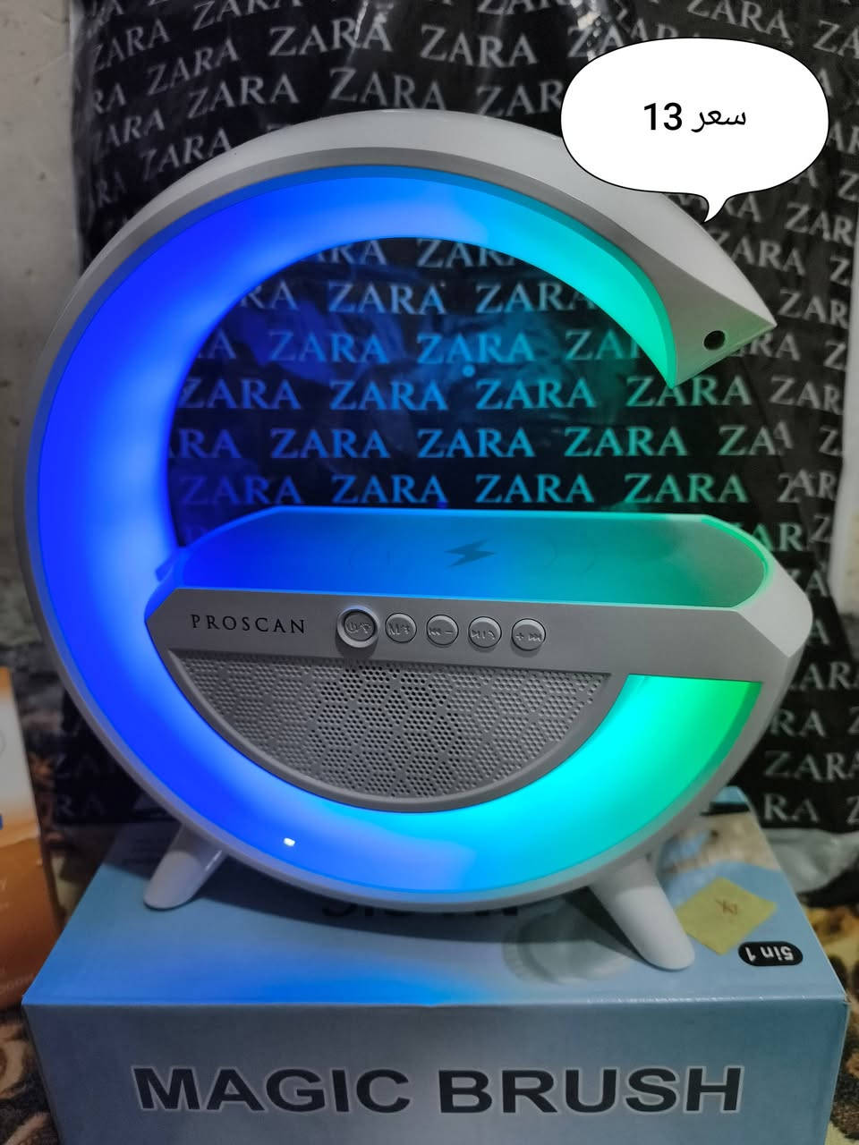 سلام عليكم شباب
من رخصت لادمن
قراض سعار حلوه ومناسبه
سعار ع صوره
توصيل داخل بصره 3الف
توصيل لقضيه ول نواحي البصره 4الف
مع كلشي وكلاشي 
متواجد ع نت
رقم واساب ***********
