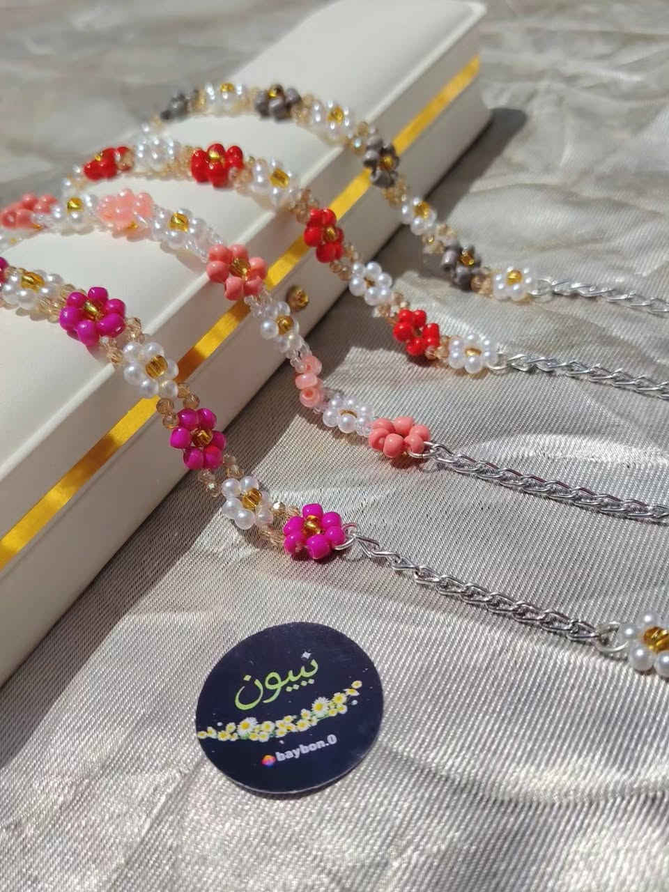 Flower bracelets 🌸
Soft & cute  , handmade with love ❤
أساور ورد هاند ميد 🪡🧵
تصميم راقٍ لمحبات التفاصيل 🎀🍒
الوان ترفع الطاقة والمزاج 🪄
#اكسسوارات #عيدميلاد #هدية #حُب #اغاني_بدون_موسيقى


**إذا كنت صاحب هذا الإعلان وتريد حذفه لأي سبب، رجاءا أرسل رسالة إلى الدعم الفني**