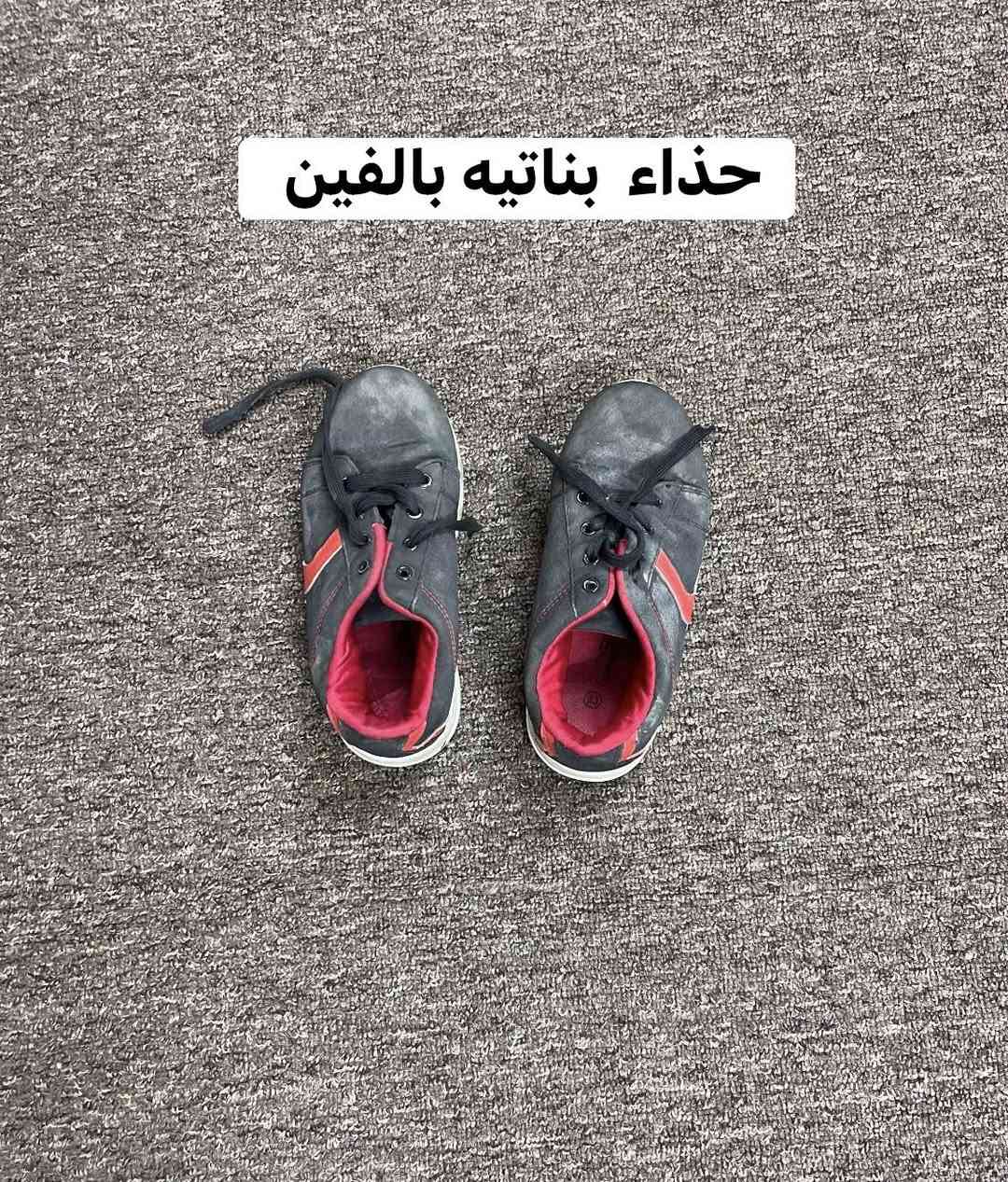 للبيع المكان زين القوس


**إذا كنت صاحب هذا الإعلان وتريد حذفه لأي سبب، رجاءا أرسل رسالة إلى الدعم الفني**