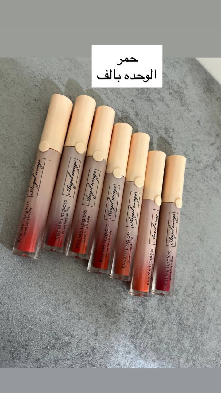 عدد الباقيات الاكسورات اكو الف اكو الف ونص
محافظات 5
وبابل 3
واطراف 4

كوب بيجي 5
كوب اصفر 9
كوب زيتوني 4
كوط ابيض9
جل حاجب 7
حمر بيهن كلوس ٣
حمر ام الف11
محدد شفه 2

اظافر 10

باليت 3
بلشر 1
شرائح تحت العين  2
مقشر وجه وجسم 2
مرطب يد 5 بكجات
محافظ رجاليه 5
مناظر 10 
صبغ اظافر 9 
محفظه اكسسوررات3


**إذا كنت صاحب هذا الإعلان وتريد حذفه لأي سبب، رجاءا أرسل رسالة إلى الدعم الفني**