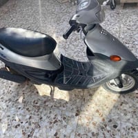 بيجي • شرط • مامفتوحه