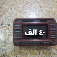 غراض ملكه للبيع  ٠٧٨١٤٧٧٥٦٠١
