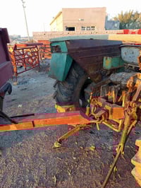 عنتر • موديل ٩٥ • قلّاب