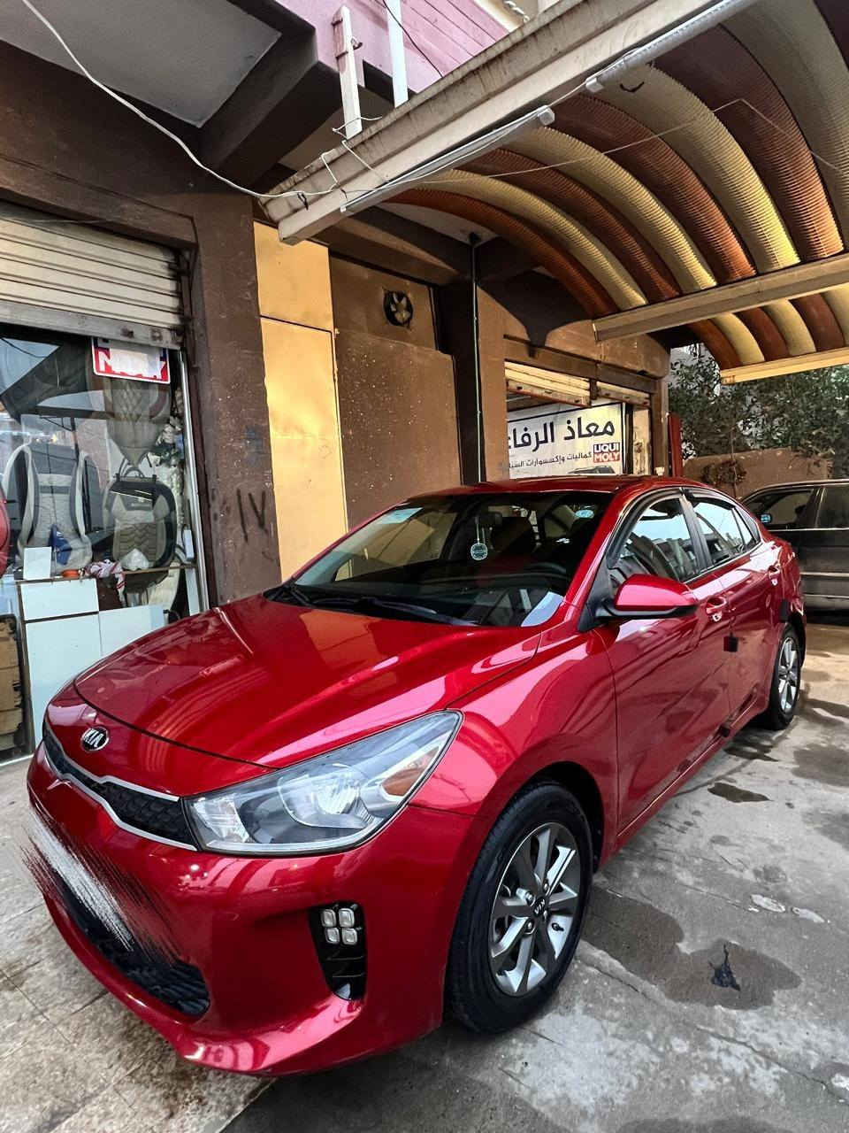 السلام عليكم 
ريو وارد أمريكي 

موديل ٢٠١٩

سنويه جديد 

هزه جديد 

رقم اربيل الجديد

شرط التحويل  

ماشيه ٤٩ الف ميل 

. 

كلين السياره بدون صبغ 

تعديل حافه الصندوق بيها رصعه خفيفه 

صور السونار مرفق مع الصور 

.

المواصفات 

كير AT المرغوب 

محرك ١٦ 

ويل كب 

بلاجكتور 

شاشه 

ثلاثه أنظمة قياده 

تحكمات ستيرن 

تحديد مسار 

كروز سرعه 

السياره ما ناقصها كلشي 

.

الموقع الموصل  

لمعرفه السعر التواصل على الخاص


**إذا كنت صاحب هذا الإعلان وتريد حذفه لأي سبب، رجاءا أرسل رسالة إلى الدعم الفني**