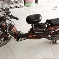 بعقوبة • باسكل شحن • قابل تفاوض